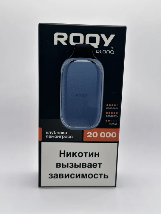 ROQY 20000 Клубника лемонграсс