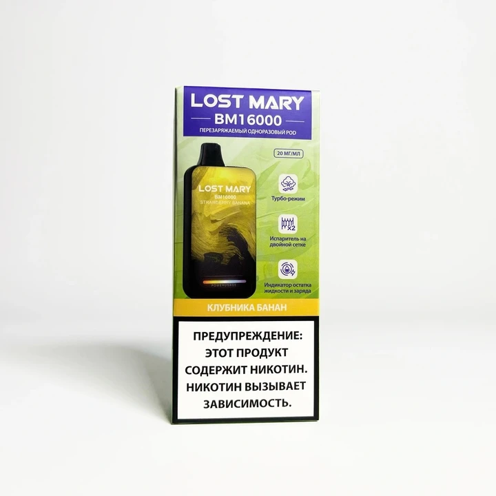 Lost Mary BM 16000 Клубника банан