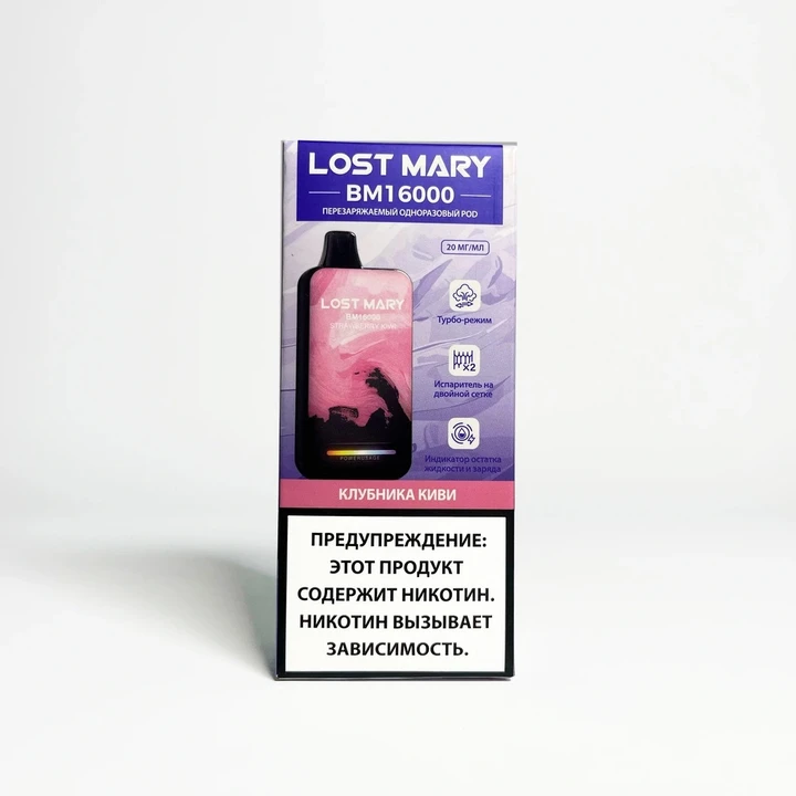 Lost Mary BM 16000 Клубника киви