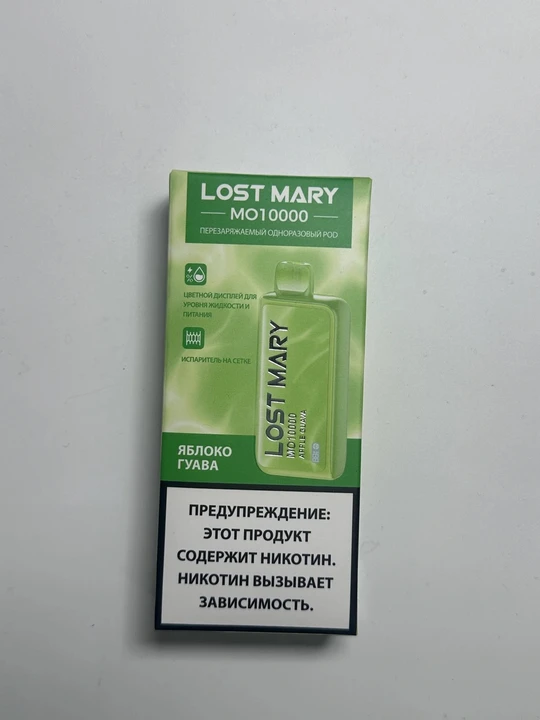 Lost Mary MO 10000 Яблоко Гуава