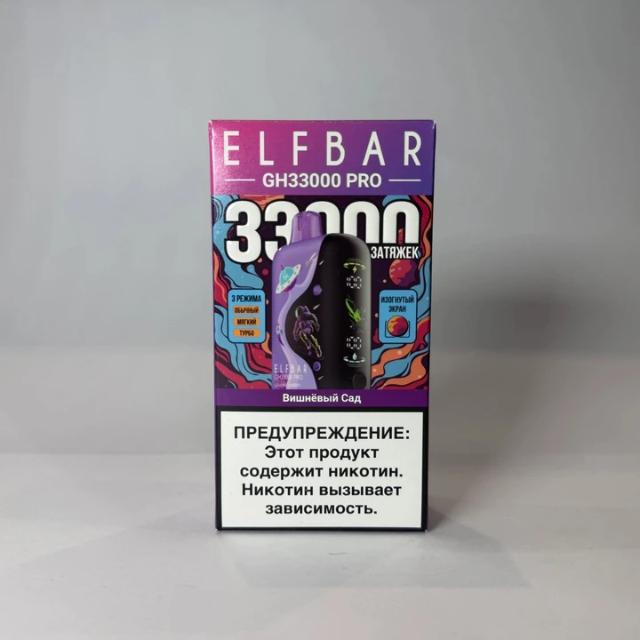 ELF BAR GH PRO 33000 Вишневый сад