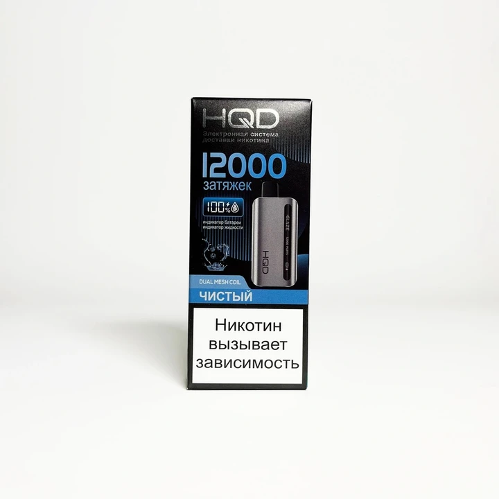 HQD Glaze 12000 Чистый