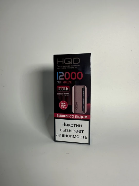 HQD Glaze 12000 Вишня со льдом