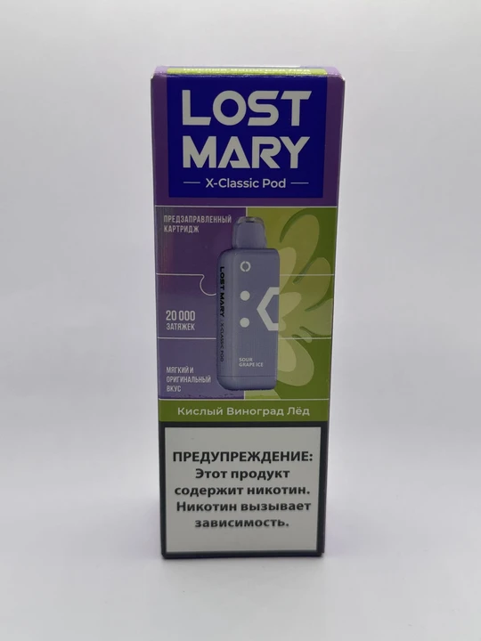 Lost Mary X-link картридж Кислый виноград лед (Классическая линейка)
