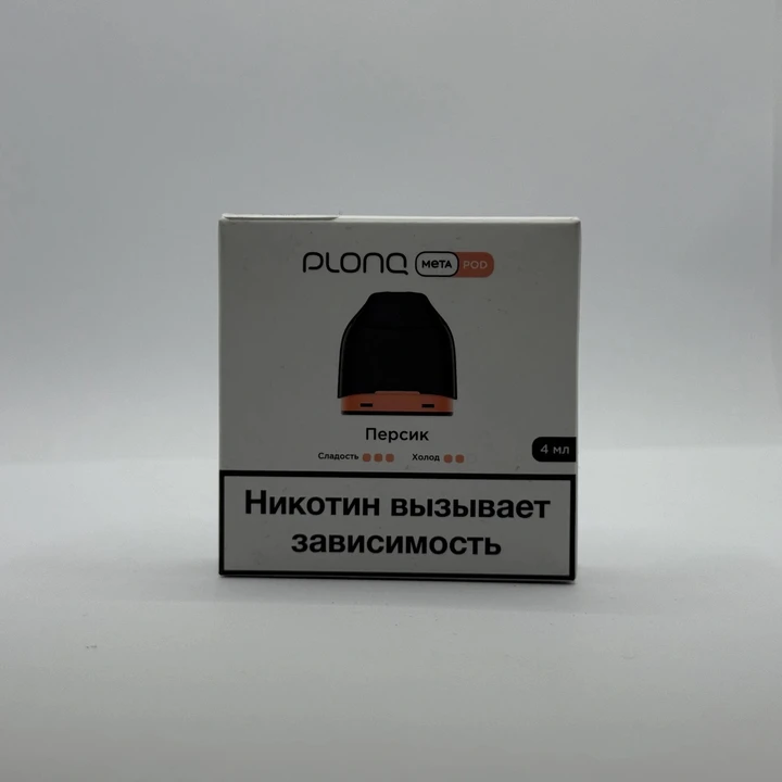 Plonq Meta картридж Персик 0.8om