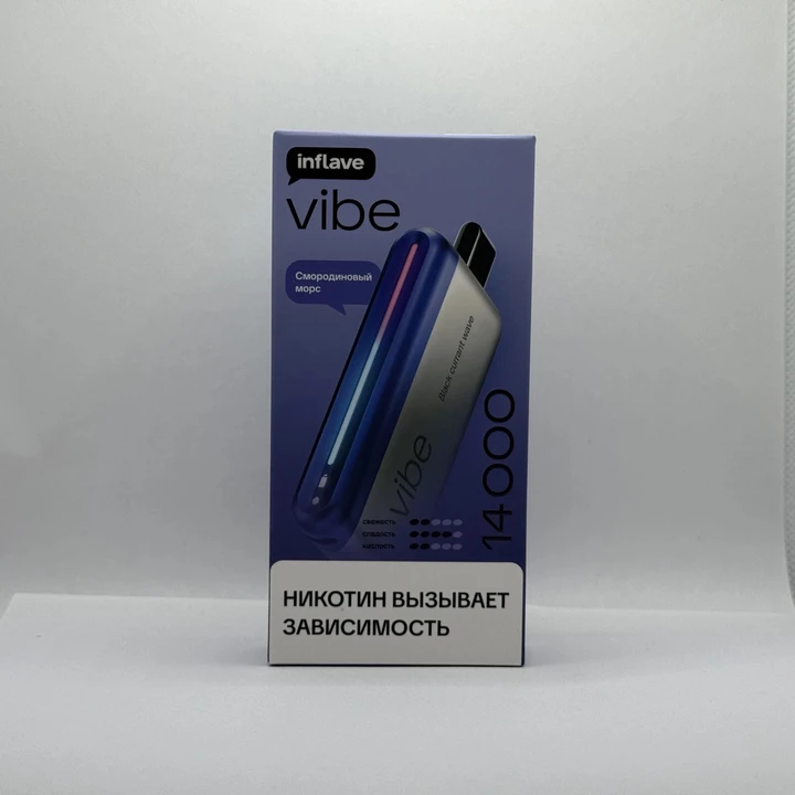 Inflave Vibe 14000 Смородиновый морс