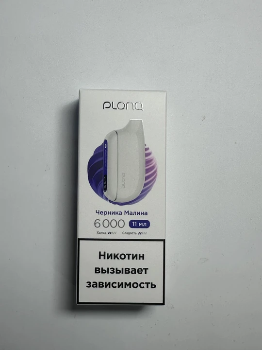 Plonq MAX 6000 Черника малина
