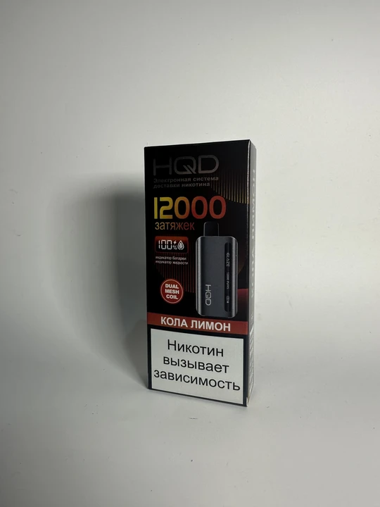 HQD Glaze 12000 Кола лимон
