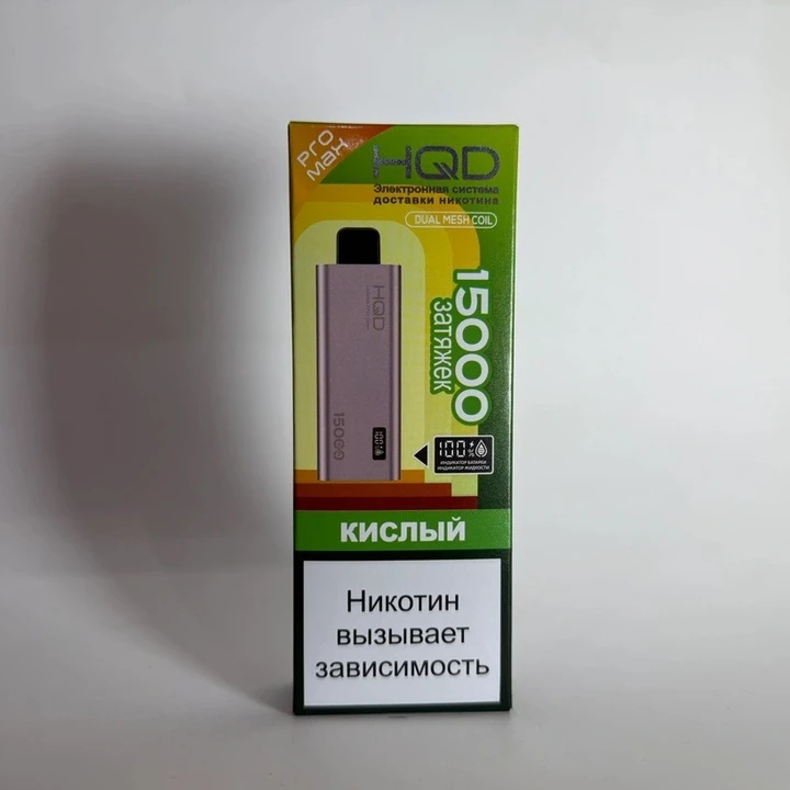 HQD Ultima Pro Max 15000 Кислый