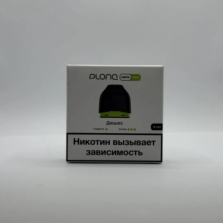 Plonq Meta картридж Дюшес 0.8om