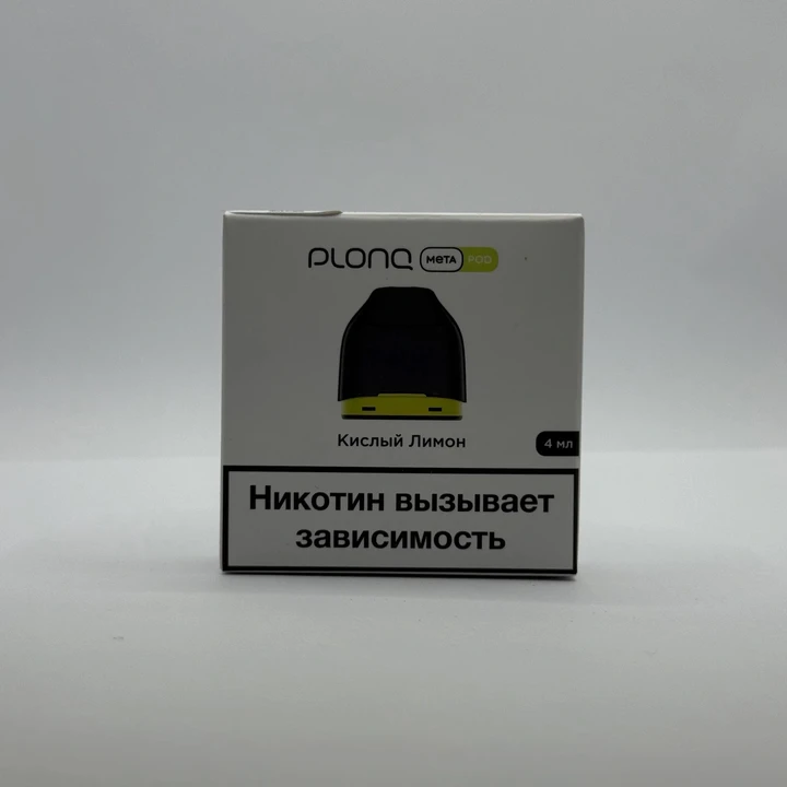 Plonq Meta картридж Кислый лимон 0.8om