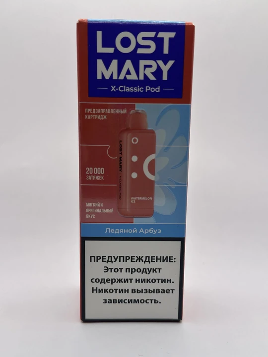 Lost Mary X-link картридж Ледяной арбуз (Классическая линейка)