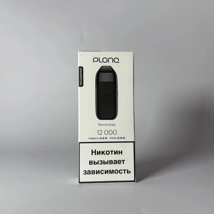 Plonq Prime 12000 Виноград