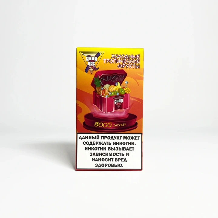Gang Box 8000 Холодные тропические фрукты