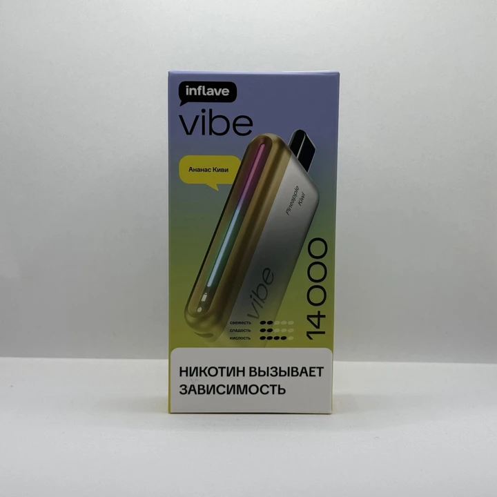 Inflave Vibe 14000 Ананас киви