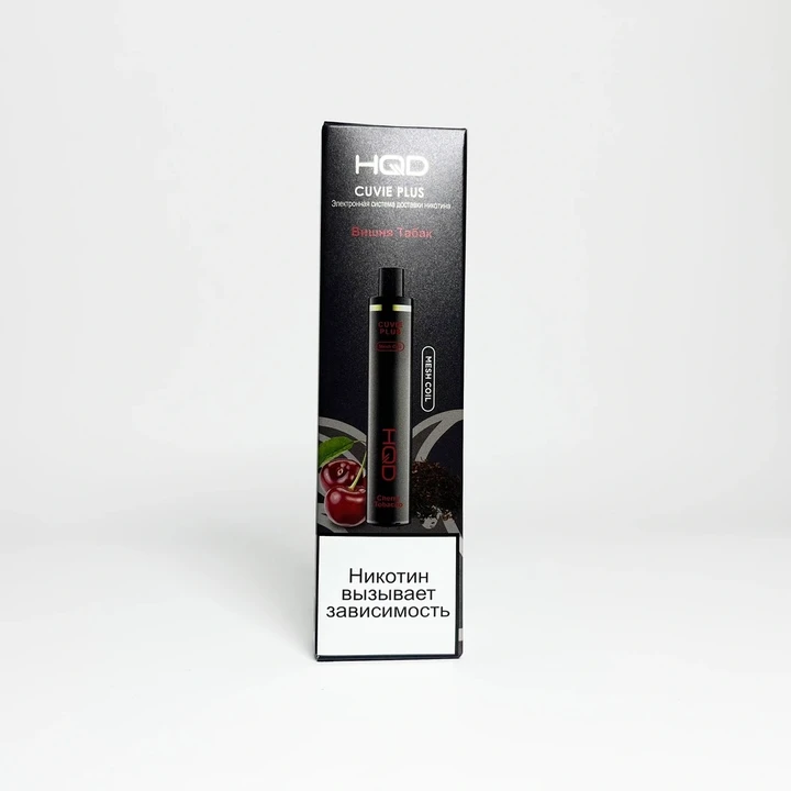 HQD Cuvie plus 1200 Вишня табак