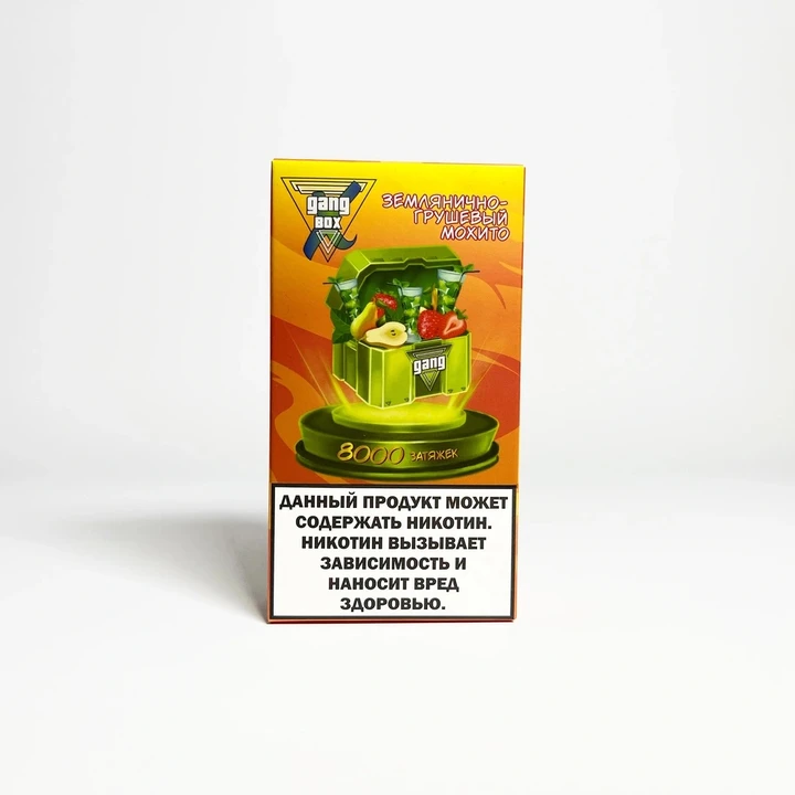 Gang Box 8000 Землянично грушевый мохито