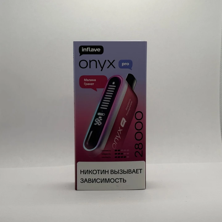 Inflave Onyx Pro 28000 Малина гранат