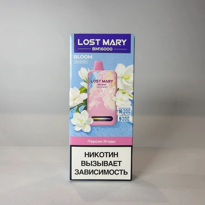 Lost Mary BM 16000 Персик ягоды