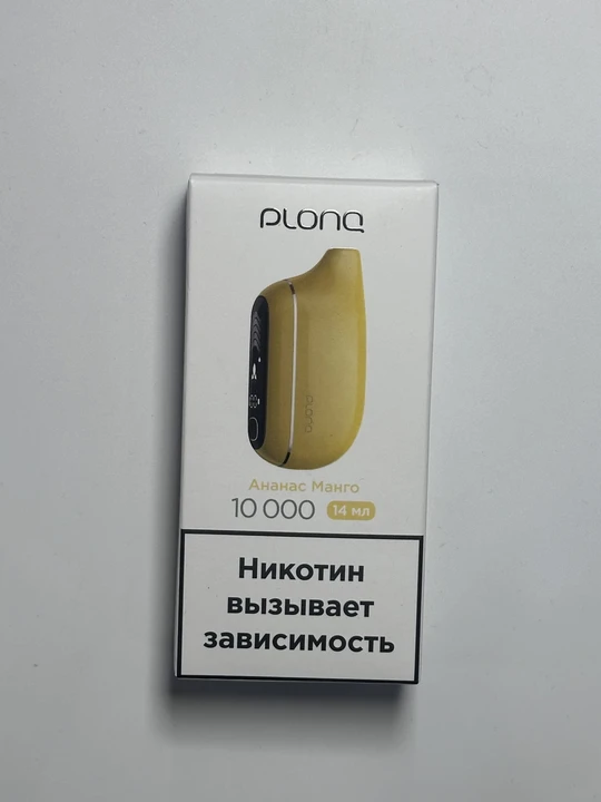 Plonq MAX PRO 10000 Ананас манго