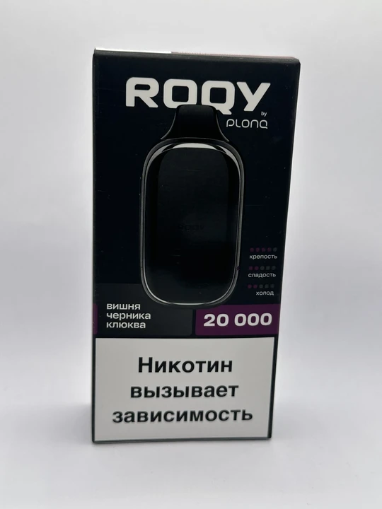 ROQY 20000 Вишня черника клюква