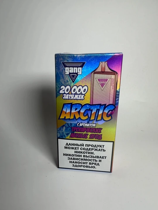 Gang Arctic 20000 Тропические лесные ягоды