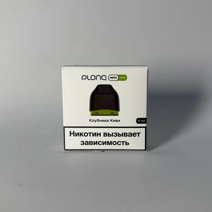 Plonq Meta картридж Клубника киви 0.8om