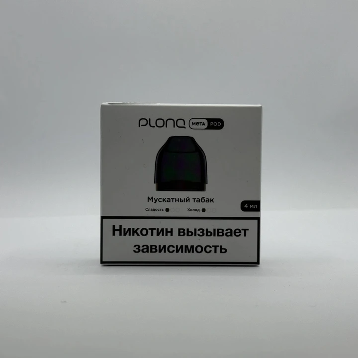 Plonq Meta картридж Мускатный табак 0.8om