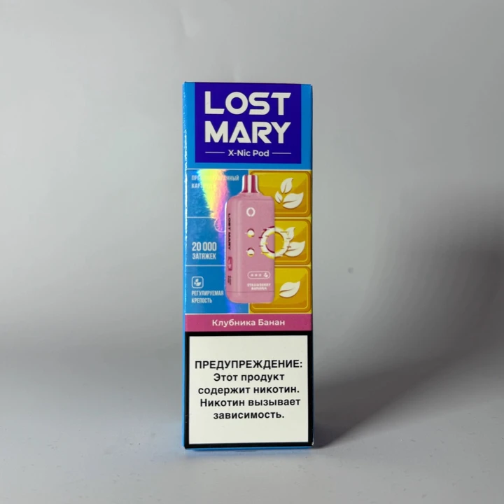 Lost Mary X-link картридж Клубника банан (Крепкая линейка)
