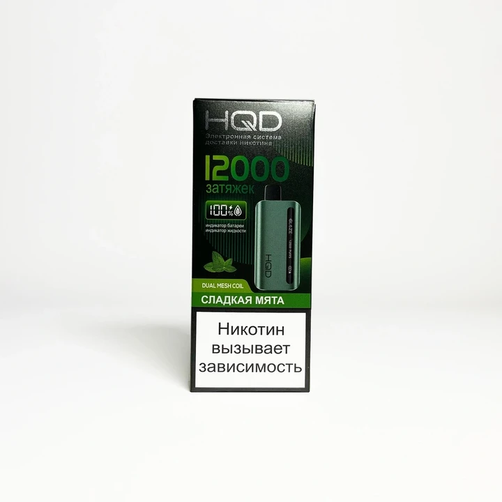 HQD Glaze 12000 Сладкая мята