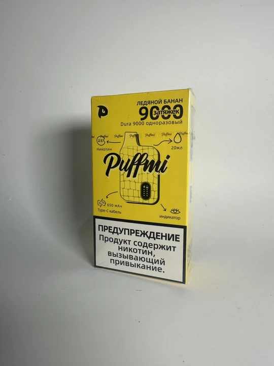 Puffmi 9000 Ледяной банан