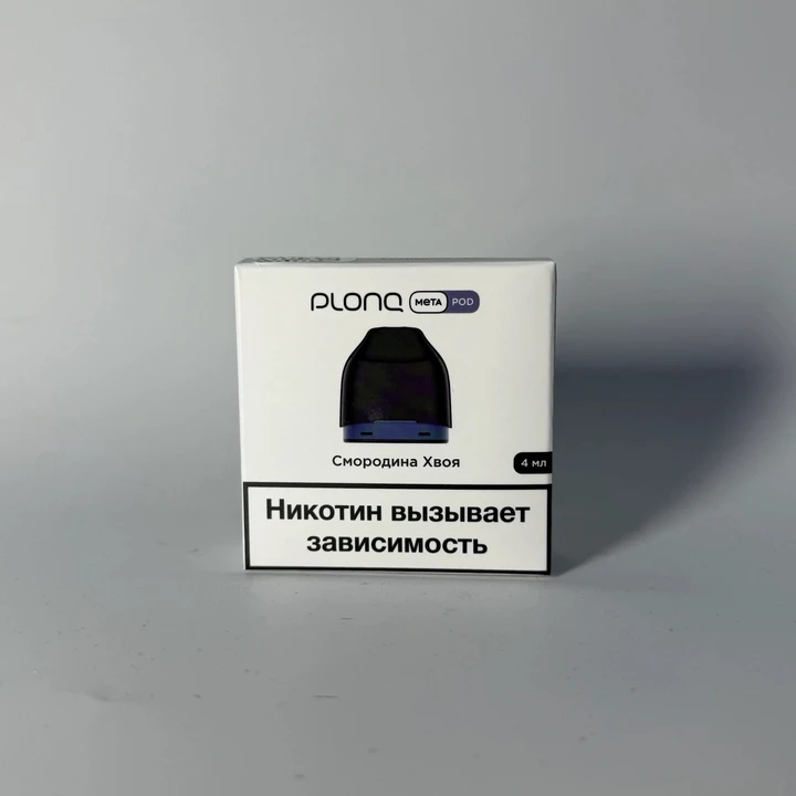 Plonq Meta картридж Смородина хвоя 0.8om