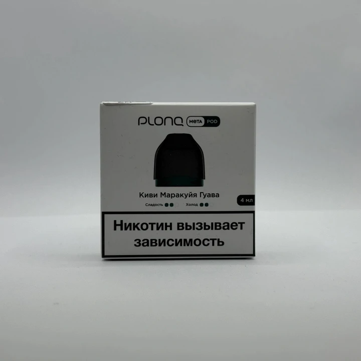 Plonq Meta картридж Киви маракуйя гуава 0.8om