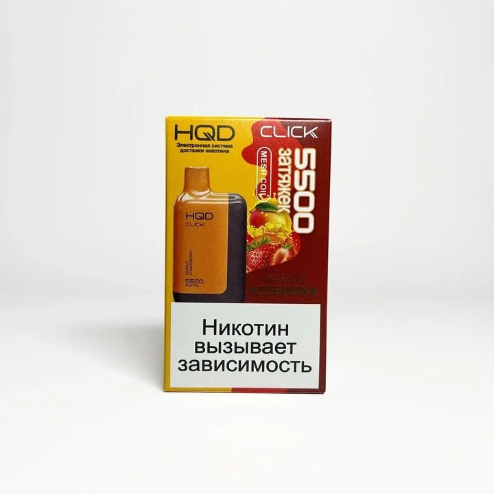 HQD Click 5500 устройство и картридж Манго клубника