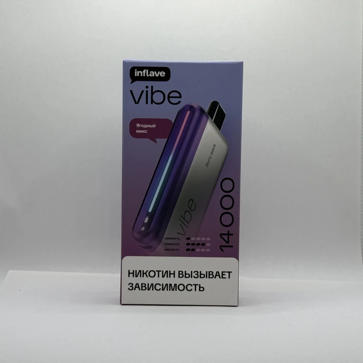 Inflave Vibe 14000 Ягодный микс