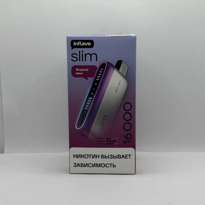 Inflave Slim 16000 Ягодный микс
