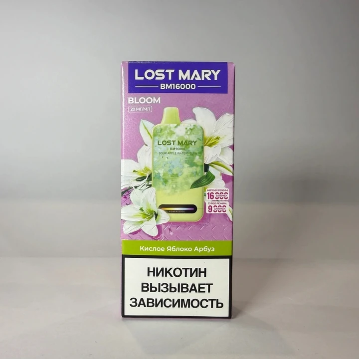 Lost Mary BM 16000 Кислое яблоко арбуз