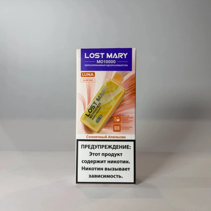 Lost Mary LUNA MO 10000 Солнечный апельсин
