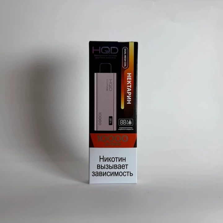 HQD ULTIMA PRO 10000 Нектарин