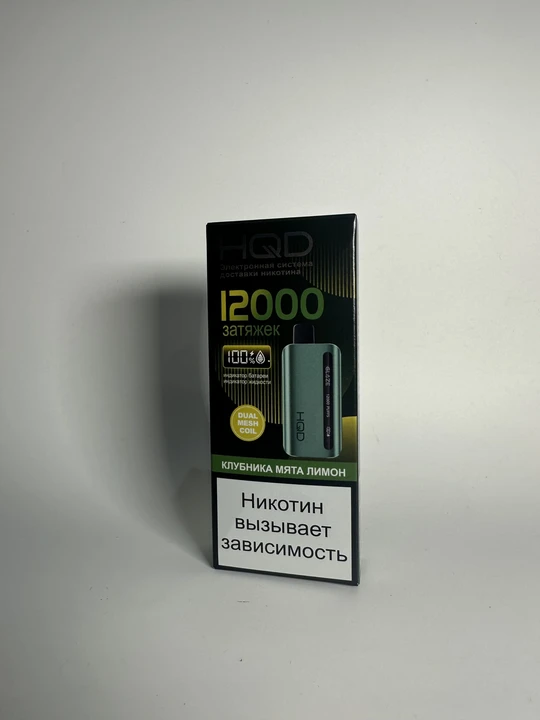 HQD Glaze 12000 Клубника мята лимон