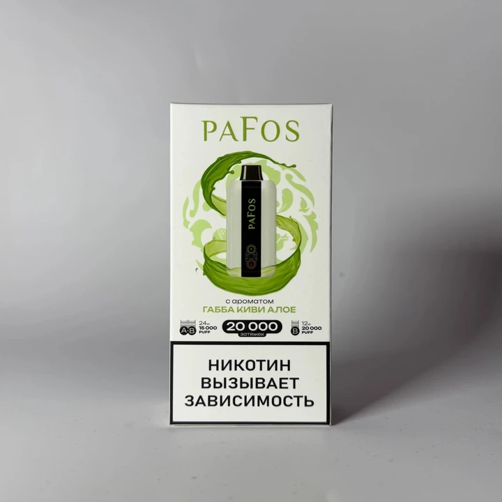 Pafos 20000 Габба киви алоэ