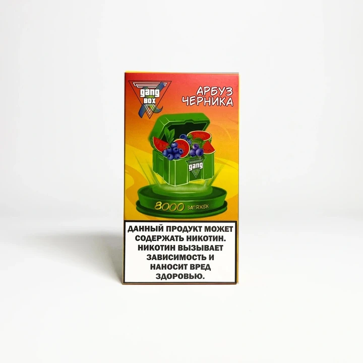 Gang Box 8000 Арбуз черника