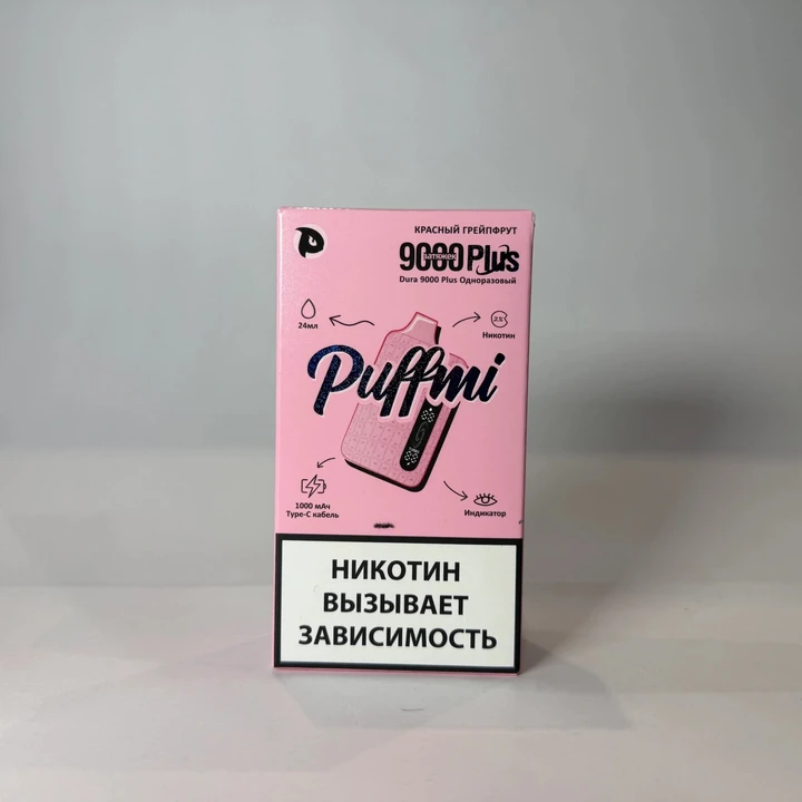 Puffmi 9000 Plus Красный грейпфрут