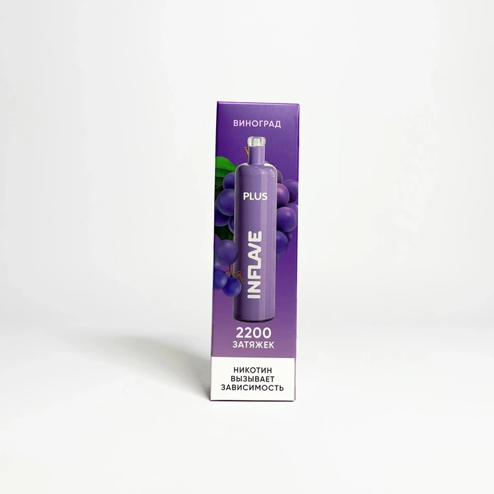 inflave Plus 2200 Виноград