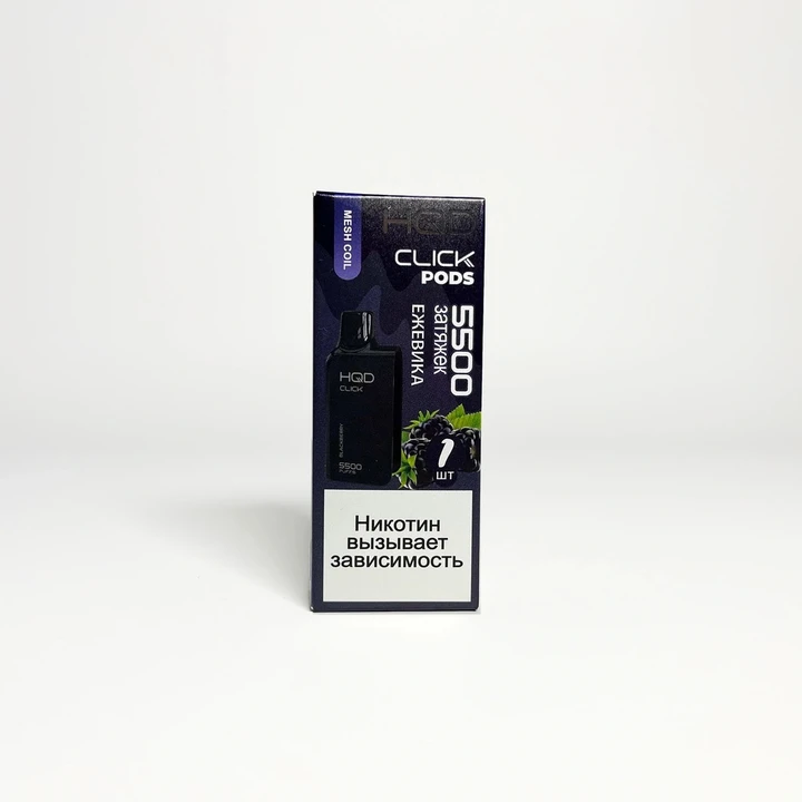 Картриджи для HQD Click pods 5500 Ежевика