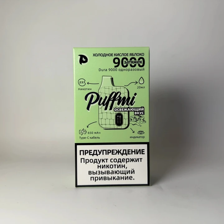 Puffmi 9000 Холодное кислое яблоко