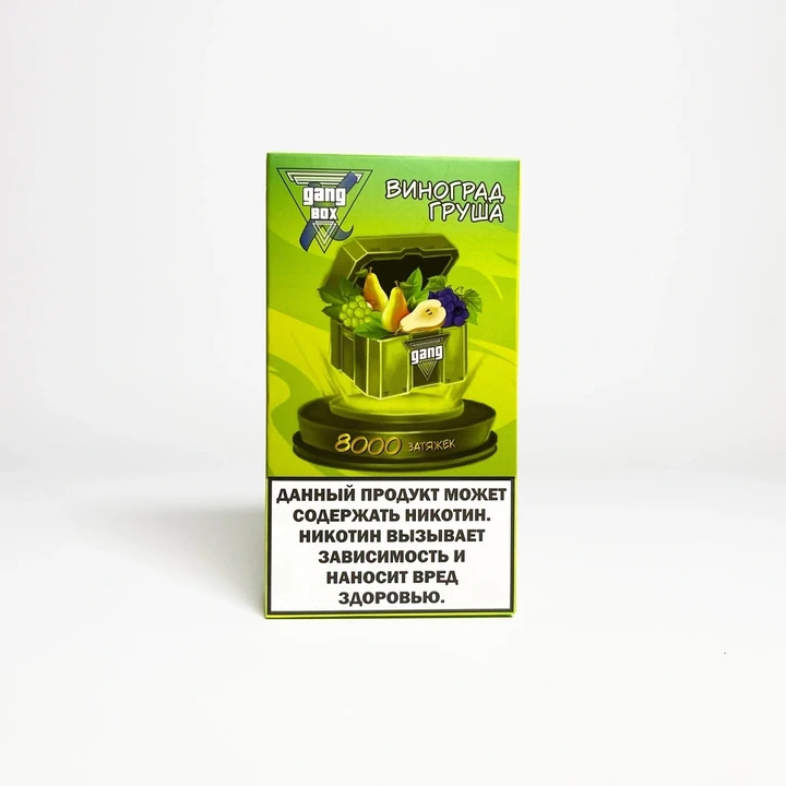 Gang Box 8000 Виноград груша