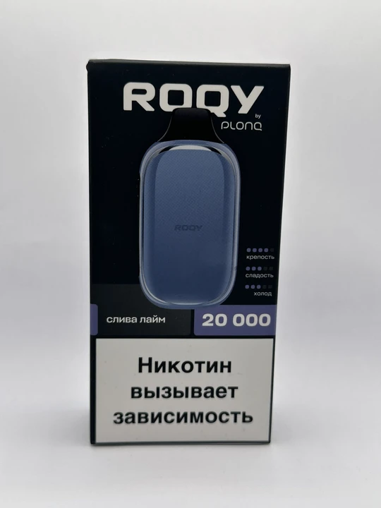 ROQY 20000 Слива лайм