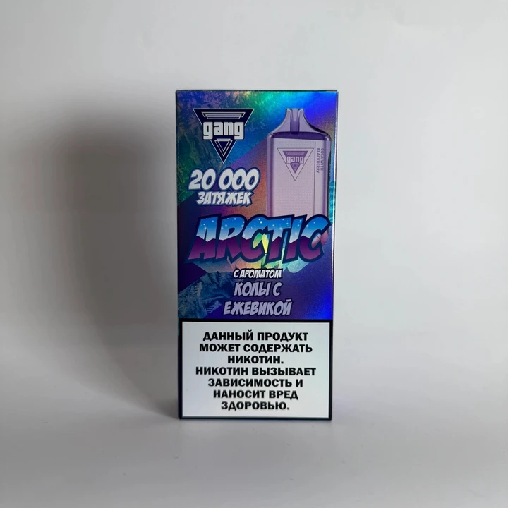 Gang Arctic 20000 Кола с ежевикой