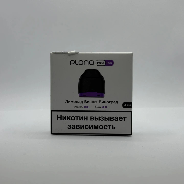 Plonq Meta картридж Лимонад вишня виноград 0.8om
